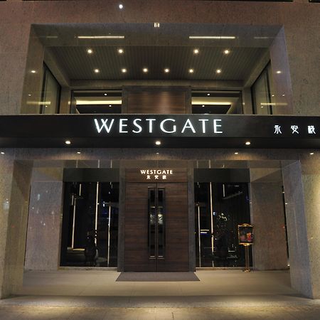 Westgate Hotel Тайпей Екстериор снимка
