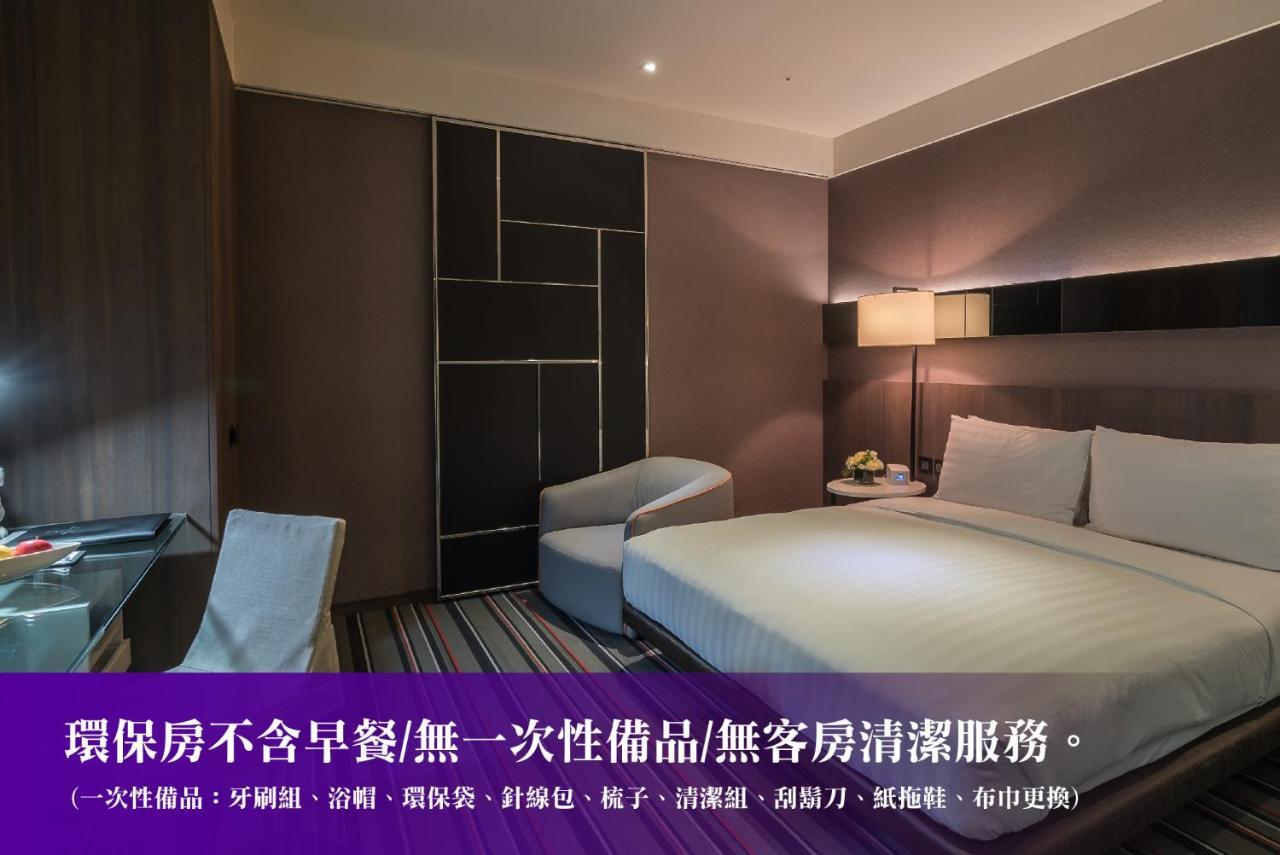 Westgate Hotel Тайпей Екстериор снимка