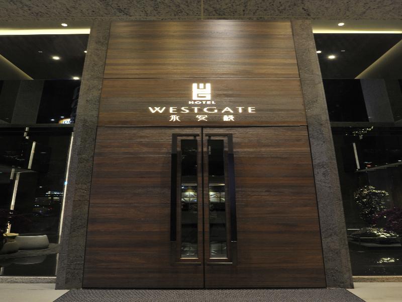 Westgate Hotel Тайпей Екстериор снимка